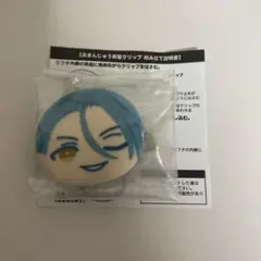 HiMERU おまんじゅう前髪クリップ