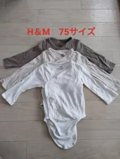 【値下げ】H&M 長袖ロンパース・パンツセット 75cm