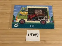 こねこねこ様 リクエスト 2点 まとめ商品