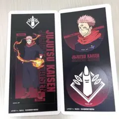 mana様 リクエスト 2点 まとめ商品