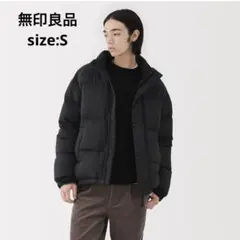 無印良品　紳士　軽量ダウンポケッタブルジャケット