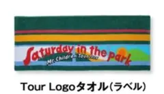Mr.Children 2026 ツアー Tour Logo タオル ミスチル - メルカリ