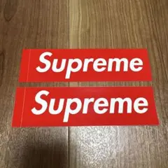 Supreme ステッカー 2枚セット