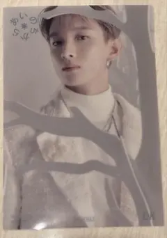 Item thumbnail for item 3597a16b-e5ca-46b1-9399-f7496bd4bb2d