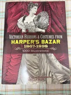 Victorian Fashions & Costumes 1867-1898
