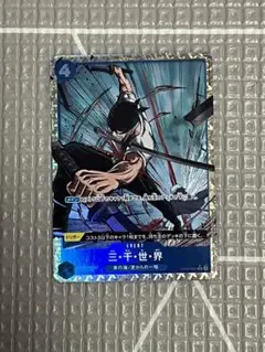 most様 リクエスト 2点 まとめ商品