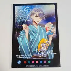 2025年最新】弦月藤士郎 誕生日の人気アイテム - メルカリ