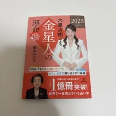 Item thumbnail for item 3eab4250-a274-471f-b127-446a7dcbde25