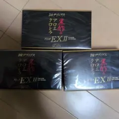 2026年最新】DOCTOR DEVIAS ダイエット・健康の人気アイテム - メルカリ