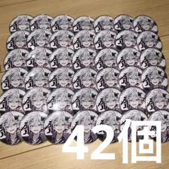 不破湊 缶バッジ Aim Higher