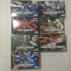 HG ガンダム メッサー・グスタフカール RG エピオン 3点セット - メルカリ