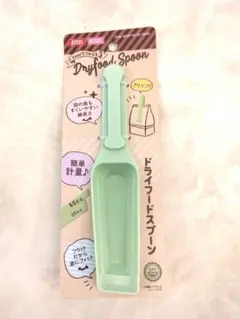 マルカン事業部 ドライフードスプーン ペット用品 ペットグッズ ペット用スプーンのサムネイル