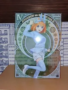 五等分の花嫁 グッズ