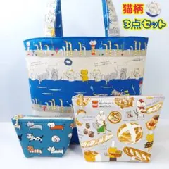 ハンドメイド コットンこばやし釣り猫、ベーカリー猫、整列猫トートバッグ