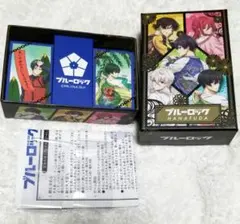 ブルーロック 花札のサムネイル