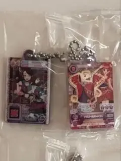 だれでもアクリルチャーム2 まとめ売り