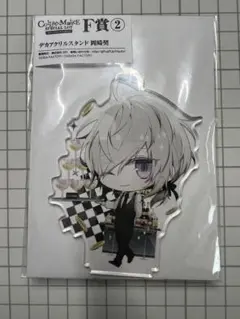 2026年最新】岡崎契 アクリルスタンドの人気アイテム - メルカリ
