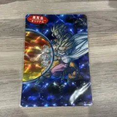 2026年最新】ドラゴンボール 展 ホロカードの人気アイテム - メルカリ