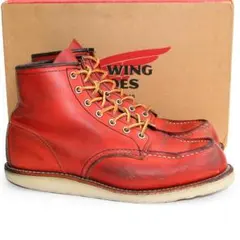 2026年最新】REDWING 8875レッドウイング クラッシックの人気アイテム
