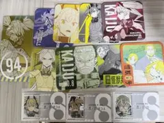 怪獣8号 四ノ宮キコル 四ノ宮功 四ノ宮ヒカリ