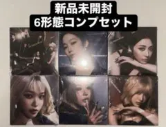 ルセラフィム HOT コンパクト盤 アルバム CD 新品未開封 6形態コンプ ㉜