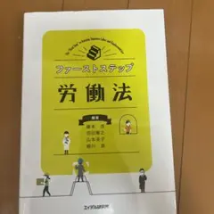 Item thumbnail for item 047358ec-ae91-4ae1-a15e-c5876fd6789c