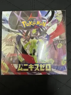 ポケモンカードゲーム ムニキスゼロ 1BOX シュリンク付き 新品未使用