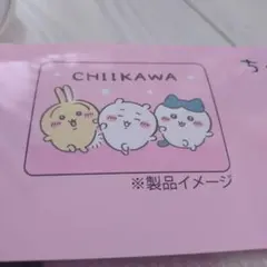 ちいかわ バスマット 45×60cm ピンク アベイルのサムネイル