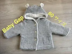「値下げ」 baby GAP ベビーギャップ アウター