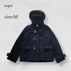 セポ　sepo ダッフルコート　ピーコート　フード付き　アウターのサムネイル