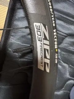ZIPP303firecrest tubeless diskのサムネイル