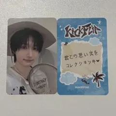 2026年最新】kick flip トレカの人気アイテム - メルカリ