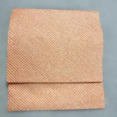 Item thumbnail for item 5a6c27dc-f31d-423b-bba1-f07b7f7ba980