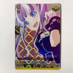 ヴァンガード raise a suilen パレオ Cardfight!! Vanguard - RAISE A SUILEN, PAREO - D-BT11/EX34EN | eBay