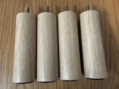 木製家具脚4本セット M8