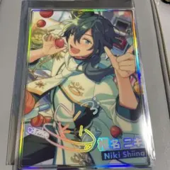 あんスタ　椎名ニキ　虹色開花ポートレート