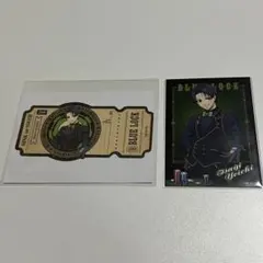 ブルーロック　潔世一　カジノ　2点