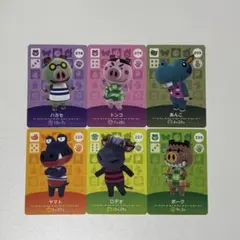 あつ森 アミーボカード まとめ売り バラ売り可 - メルカリ