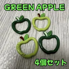 キーホルダー カラビナ ミセスグリーンアップル りんご ケセラセラ　ドーム