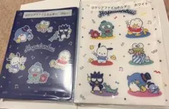 Item thumbnail for item ac6a1094-be9c-4fbc-bb42-880e84334c48