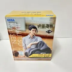 2026年最新】Yumemirize 夏油傑の人気アイテム - メルカリ