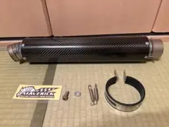 2026年最新】maverick マフラーの人気アイテム - メルカリ