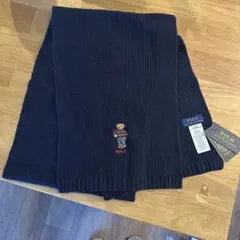 ポロベアマフラー(新品・未使用)