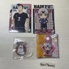 ハイキュー 稲荷崎高校 北信介 大耳 グッズ