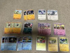 13.進化ライン多数 ポケカ まとめ売り24枚セット　ウールー　ヤンチャム　などのサムネイル