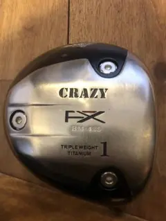 Item thumbnail for item 45cb2f06-2c81-4cca-9793-f94fdabcbf13