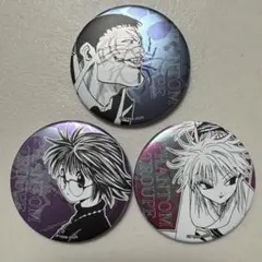 2026年最新】hunter × hunter マチ 缶バッジの人気アイテム - メルカリ