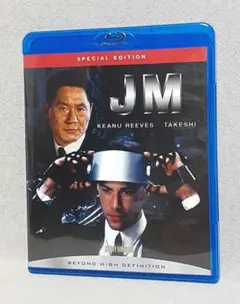 2026年最新】jm blu-rayの人気アイテム - メルカリ