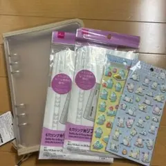 A5 6リングファイル ジッパー付き ６穴リング用リフィル ぷっくりシール×2個