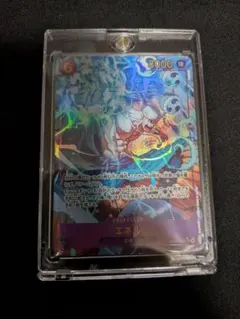 ONE PIECE カード [美品]エネル SEC-パラレル